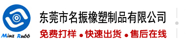 骚大逼福利在线